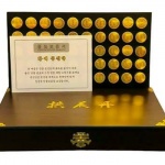 An Cung Ngưu Hoàng Hoàn Goryeo Gongjindan Gold 50 Viên (Thùng 10 Hộp) – Sản Phẩm Cao Cấp Hàn Quốc